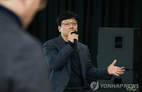 8조 원대 자산가 권혁빈 스마일게이트 창업자 이혼 소송 7월 종결... '재산 절반' 분할 쟁점