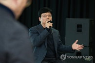8조 원대 자산가 권혁빈 스마일게이트 창업자 이혼 소송 7월 종결... '재산 절반' 분할 쟁점