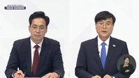 거제시장 재선거 TV 토론회 격돌…복지 재원 마련과 안보관 두고 정면 충돌