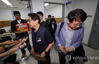 카카오 본사 첫 쟁의권 확보…성과급·RSU 이견에 '창사 이래 첫 파업' 초읽기