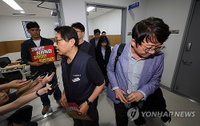 카카오 본사 첫 쟁의권 확보…성과급·RSU 이견에 '창사 이래 첫 파업' 초읽기