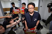 카카오 노조 단체교섭 결렬에 따른 파업 예고, IT 플랫폼 경영 리스크 현실화
