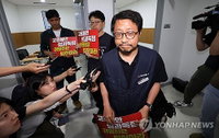 카카오 노조 단체교섭 결렬에 따른 파업 예고, IT 플랫폼 경영 리스크 현실화