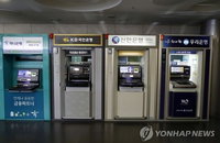 국내은행 건전성 지표 일제 하락…환율·기업대출 리스크에 자본비율 15.64% 후퇴