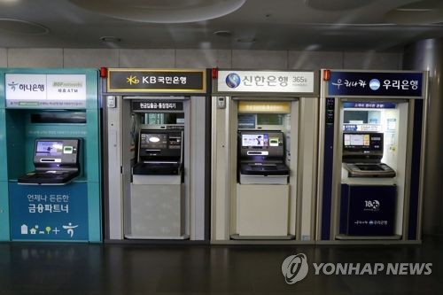 국내은행 건전성 지표 일제 하락&hellip;환율&middot;기업대출 리스크에 자본비율 15.64% 후퇴