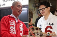 부산 북갑 보수 단일화 최종 결렬... '정통성' 공방 속 3자 구도 확정