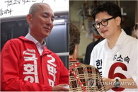 부산 북갑 보수 단일화 최종 결렬... '정통성' 공방 속 3자 구도 확정