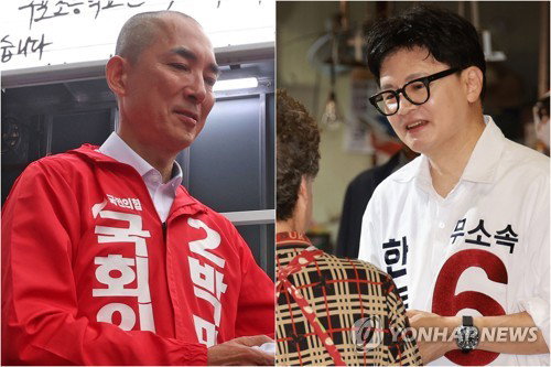 부산 북갑 보수 단일화 최종 결렬... '정통성' 공방 속 3자 구도 확정