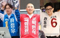 부산 북갑 보궐선거 '안개 속 접전'... 사전투표 전 TV토론·시장 후보 총력 유세 맞불