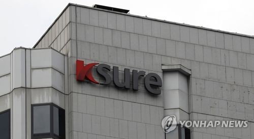 무역보험공사, 해외 진출 중소기업 금융 장벽 허문다&hellip; 국내은행 전용 특별상품 전격 도입