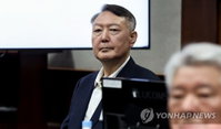 윤석열 전 대통령, '운명의 날'…계엄선포문·위증 혐의 1심 선고