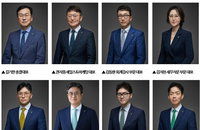 한국 딜로이트, 길기완 체제 '8인 경영진' 확정…세대교체·CEO 주도 영업으로 승부수