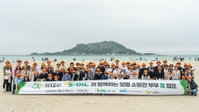 에쓰오일, 소방관 부부 80쌍 초청 제주 휴 캠프 개최... 20년째 '소방영웅지킴이' 사회공헌 지속