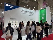 한솔제지, 뷰티 산업 패키징 패러다임 전환 주도… 코스모뷰티 서울서 친환경 솔루션 대거 공개