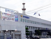 선거운동 중 경찰·사무원 5명 폭행한 보궐선거 후보자, 조사 후 전격 석방