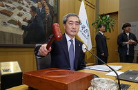 한은, 중동 전쟁 여파로 올해 성장률 0.4%p 하향 조정... 지정학적 위기 실물경제 타격