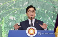 우원식 국회의장, 전반기 임기 종료... "사회적 약자 보호와 개헌 완수가 남은 소명"