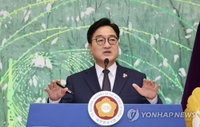 우원식 국회의장, 전반기 임기 종료... "사회적 약자 보호와 개헌 완수가 남은 소명"