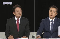 6·3 고성군수 토론회 격돌, 법적 리스크와 재정 실효성 둘러싼 여야 후보 정면충돌