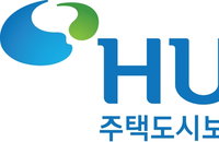 "내부 비위·부당 지시 근절"…HUG, 상임감사 직통 '청렴 핫라인' 전격 가동