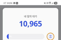 삼성전자·SK하이닉스 레버리지 광풍에 교육 이수자 22만 명 돌파... 서버 마비와 대기열 속출