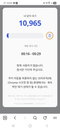 삼성전자·SK하이닉스 레버리지 광풍에 교육 이수자 22만 명 돌파... 서버 마비와 대기열 속출