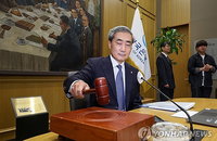 신현송 한은 총재 "하반기 물가 정점 통과 예상"...중동 사태가 최대 불확실성