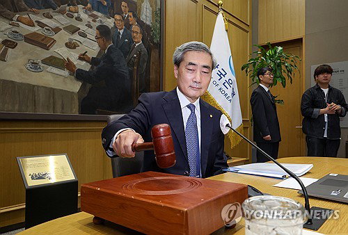 신현송 한은 총재 
