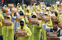 '신뢰 붕괴' 카카오 창사 이래 첫 본사 파업 위기... 내달 10일 판교서 대규모 집회 예고