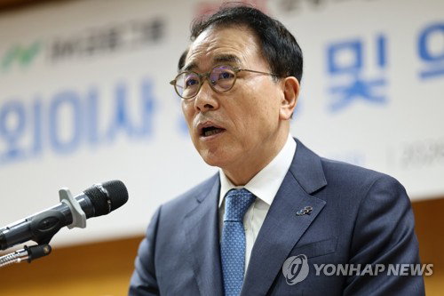 은행권 사회공헌 사상 첫 2조원 돌파... 지역사회&middot;서민금융에 2.1조 투입