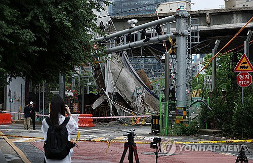 6명 사상 서소문 고가 붕괴 사고, 철거 재개 여부 오늘 오후 4시 최종 판가름
