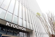 23억 규모 교촌치킨 차액가맹금 소송 격돌… '구체적 합의' 여부가 승패 가른다