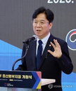 김영훈 노동장관 "6월 중 조선업 노사정 대화기구 출범... 양극화 해법은 사회적 합의뿐"