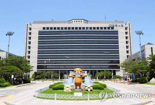 충주시, 어린이집 현장 학습비 전 연령 확대... 보편적 보육 복지 시대 연다