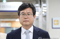 '사후 계엄령 문건 조작' 강의구 전 부속실장 1심 징역 1년 6개월 실형