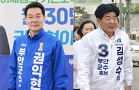 부안군수 권익현 후보 ‘브로커 의혹’ 전방위 확산, 조국혁신당 등 야권 사퇴 촉구하며 파장 증폭