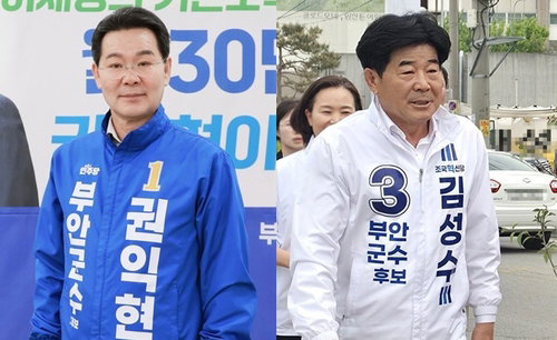 부안군수 권익현 후보 &lsquo;브로커 의혹&rsquo; 전방위 확산, 조국혁신당 등 야권 사퇴 촉구하며 파장 증폭