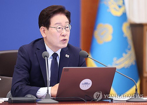 이재명 대통령 