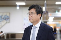 '계엄 절차 하자 은폐' 강의구 전 부속실장 1심 징역 1년 6개월 실형 및 법정구속