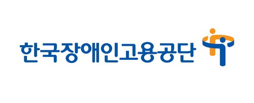 장애인 고용 한계 넘는 첨단 기술&hellip;&lsquo;제21회 보조공학기기 박람회&rsquo; 서울 aT센터서 개막