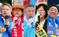 전남광주 6·3 지방선거 사전투표 돌입... 특별시장·교육감 후보군 투표 현장 결집