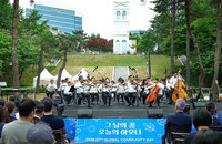 한국씨티은행, 시각장애인 오케스트라와 '하모니 콘서트' 개최… 글로벌 공헌 활동 본격화