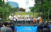 한국씨티은행, 시각장애인 오케스트라와 '하모니 콘서트' 개최… 글로벌 공헌 활동 본격화