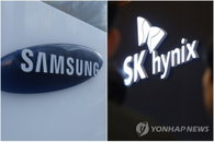 삼성전자 30만원선 붕괴와 반도체 변동성 확대, 외인·기관 3.7조 원 투매 속 SK하이닉스는 반등