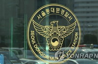 말다툼 끝에 조부 살해한 20대 손녀 구속 송치... 법치 질서와 존속 범죄의 중대성