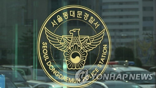 말다툼 끝에 조부 살해한 20대 손녀 구속 송치... 법치 질서와 존속 범죄의 중대성