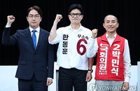 부산 북갑 보궐선거 TV 토론, 정책 실종된 자리에 '과거사·주식·명의도용' 난타전만 남았다