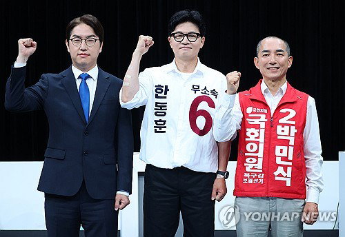 부산 북갑 보궐선거 TV 토론, 정책 실종된 자리에 '과거사&middot;주식&middot;명의도용' 난타전만 남았다