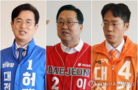 대전시장 선거 사전투표 D-1, '0시 축제' 존폐와 민생 행보 두고 여야 후보 정면충돌