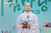 안성 굴암사 주지 해성스님, KBS ‘아침마당’ 전국 스님 노래자랑 출연… “그래도 괜찮아” 따뜻한 위로 전해